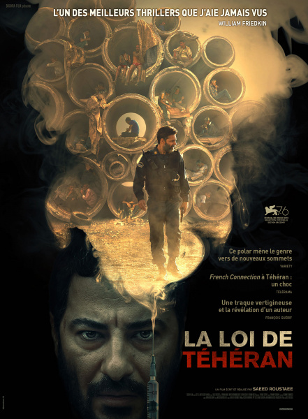 Streaming La Loi De Teheran La Loi de Téhéran - Cinéma Le Florival